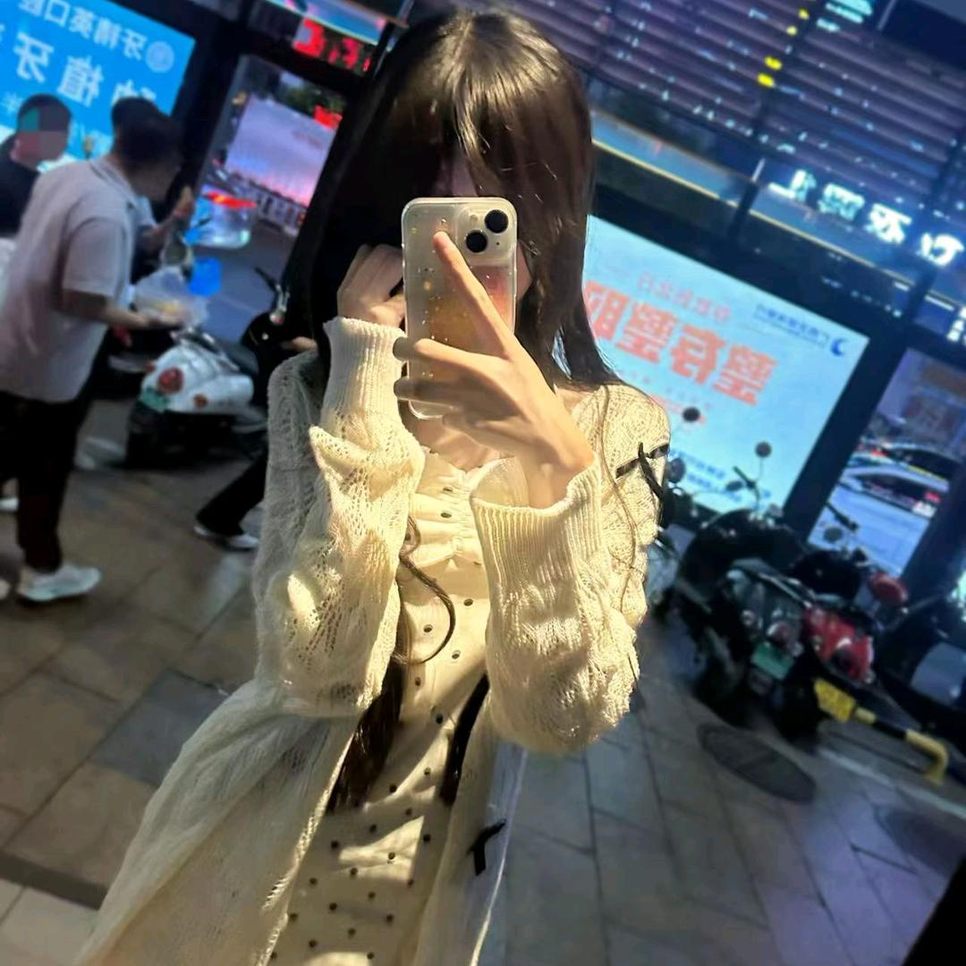 青梅果;