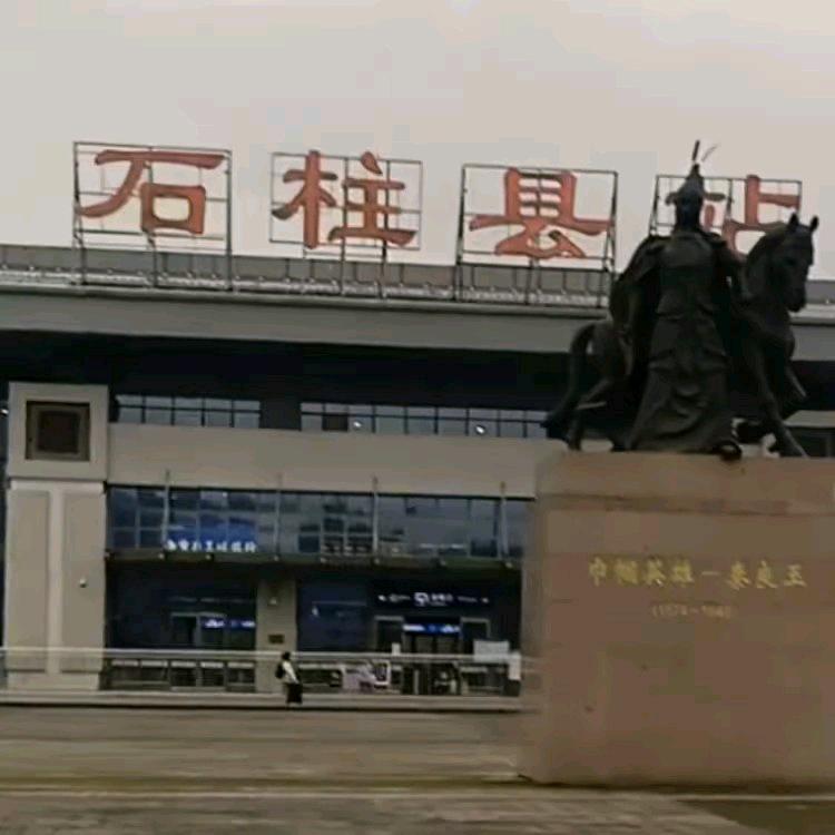 风生水起。