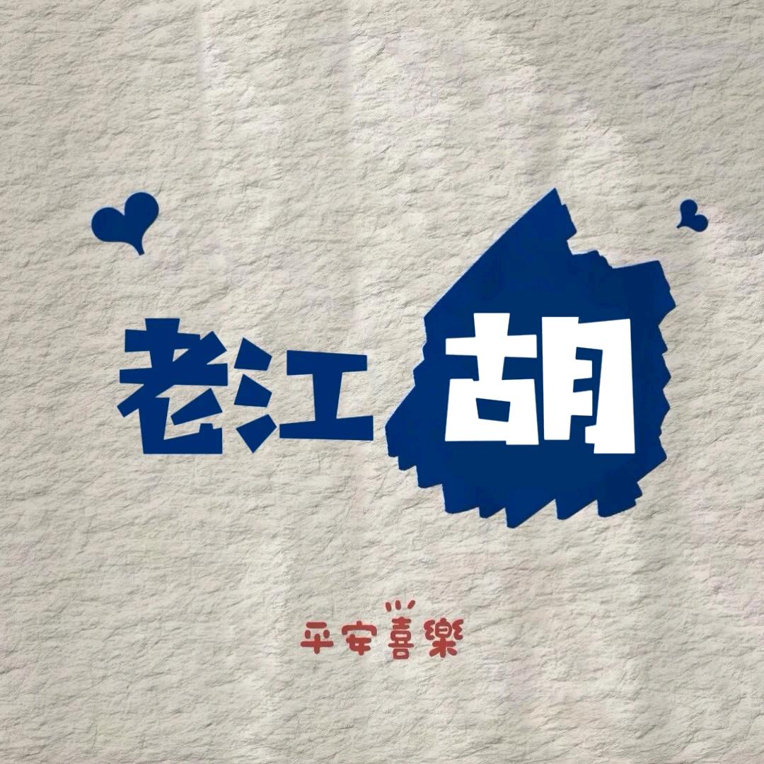 卖女孩💃的小火柴