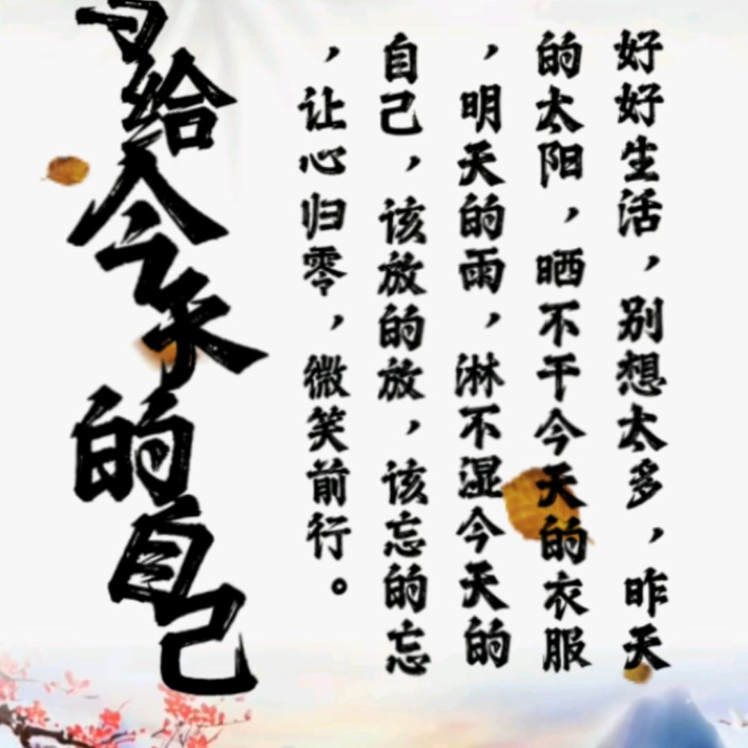 英姐橱窗有好物❤经验分享✍️✍️