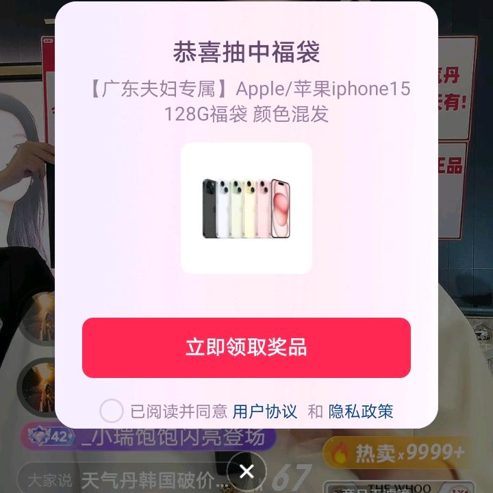 开心✧٩(ˊωˋ*)و✧