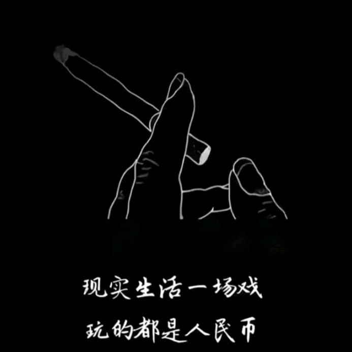 🕊ღ᭄ꦿ꯭孟婆ঞ来瓶ꦿ᭄牛栏