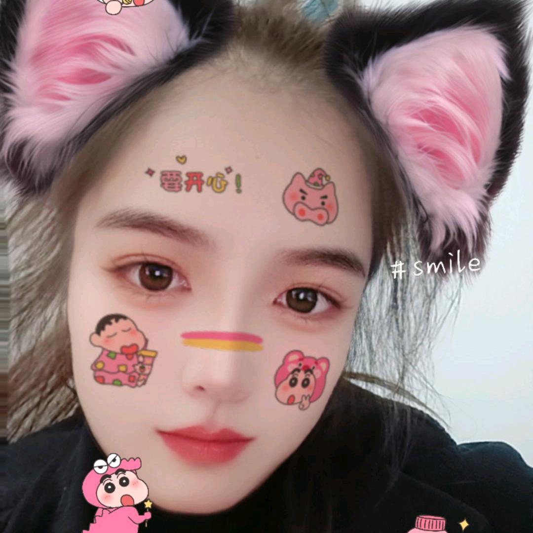 ♡ͥ♡ͦ♡ͮ♡ͤᰔᩚ