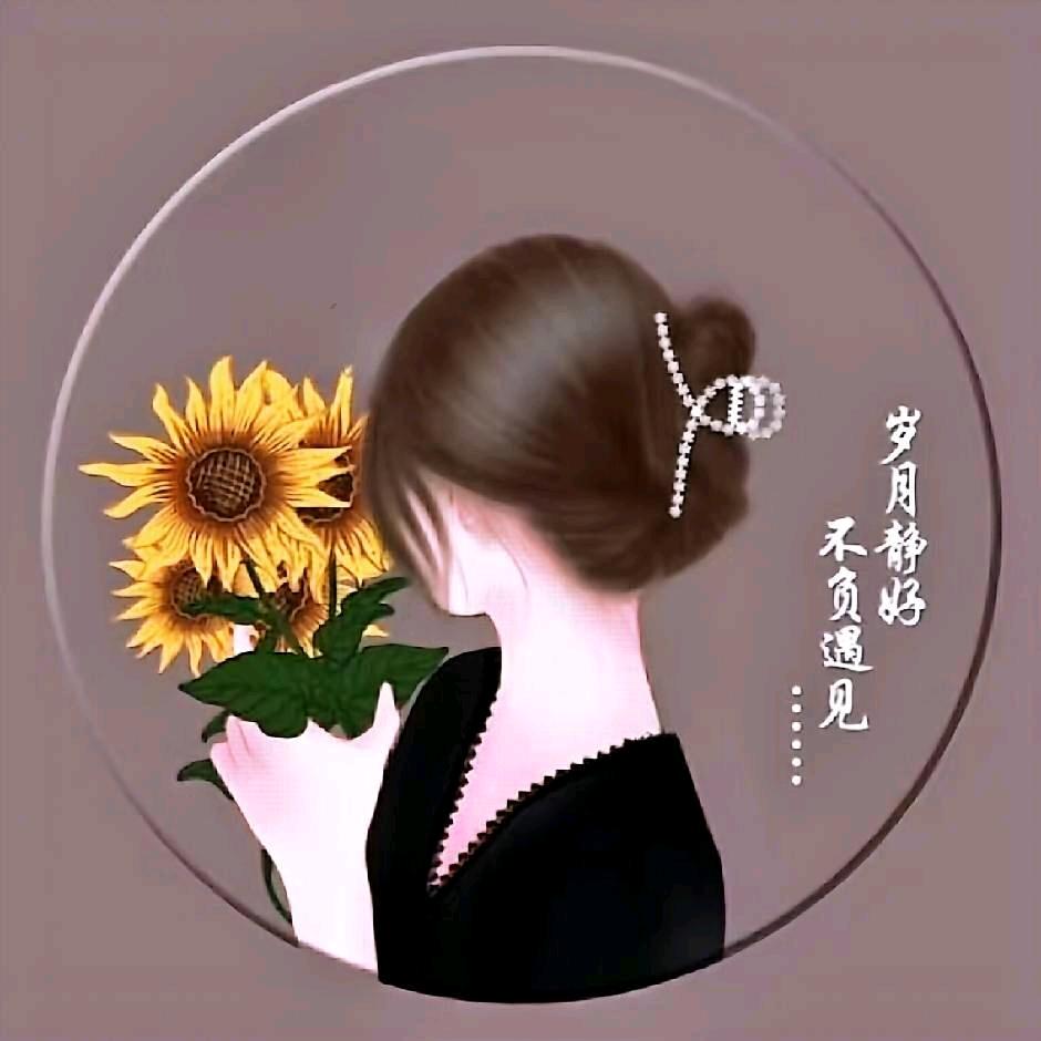 晨曦好物分享