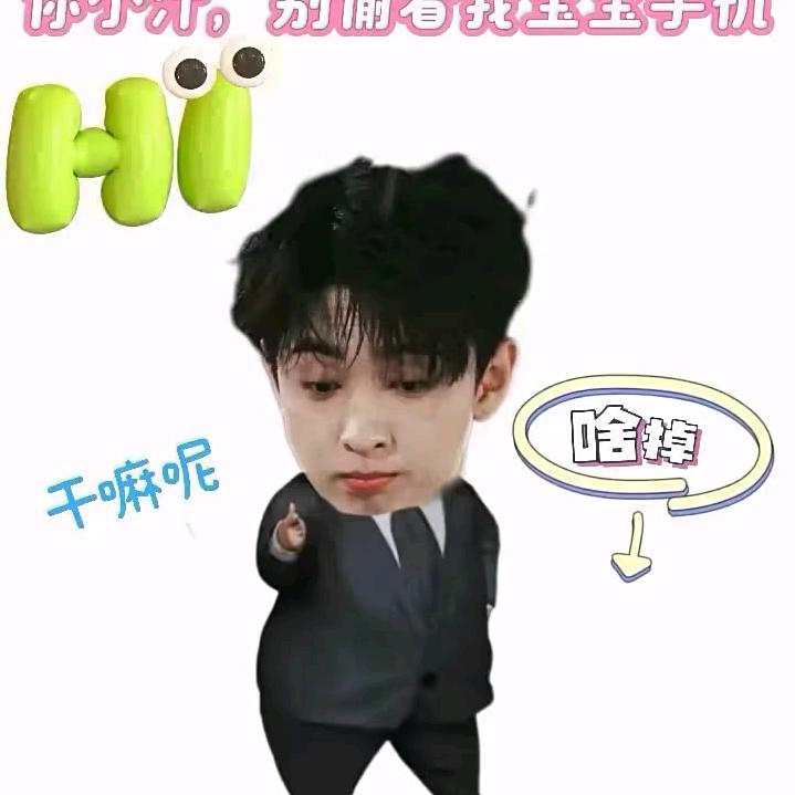 ᴷⁱˢˢ-旋💤