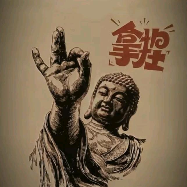 一切～免谈