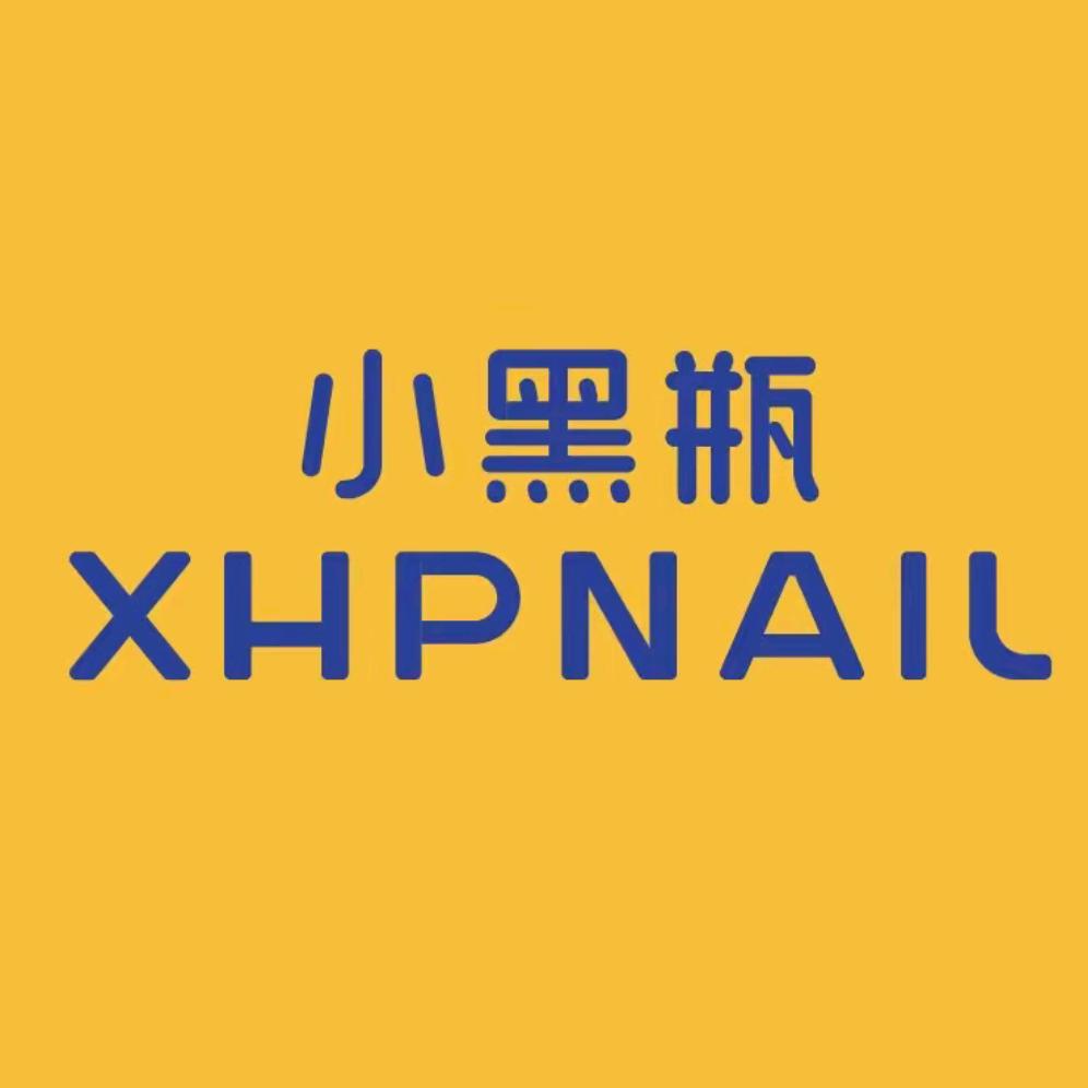 小黑瓶美甲美睫（七彩云南店）