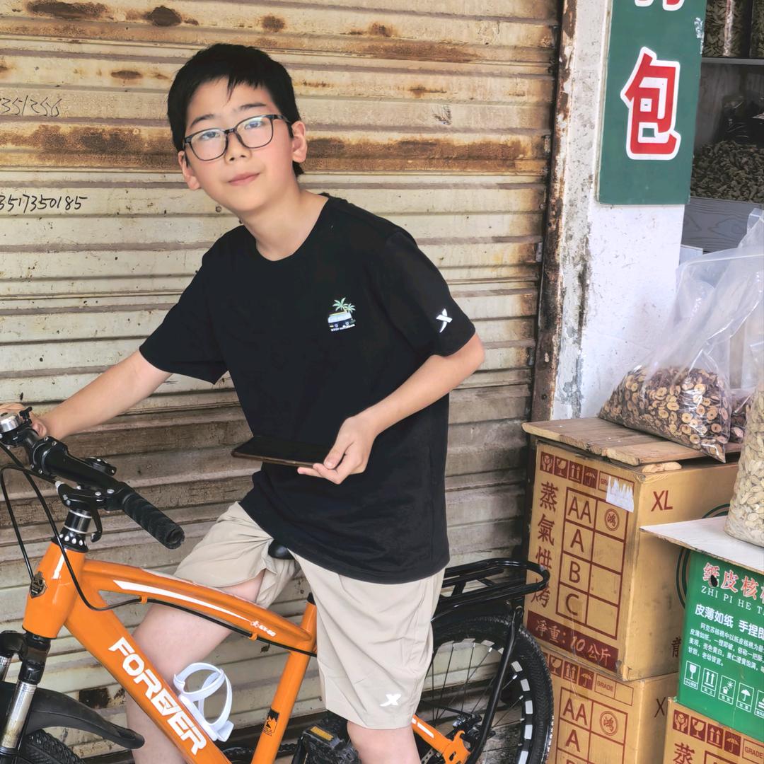 隔壁小唐特产优选店