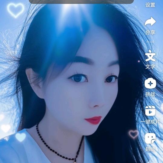 浅笑安然