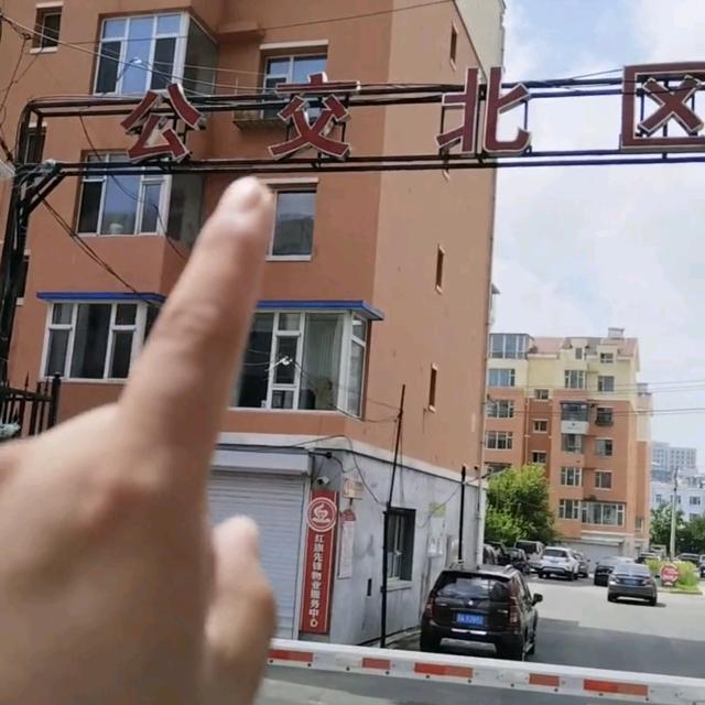 长春公交北区停水无人问津