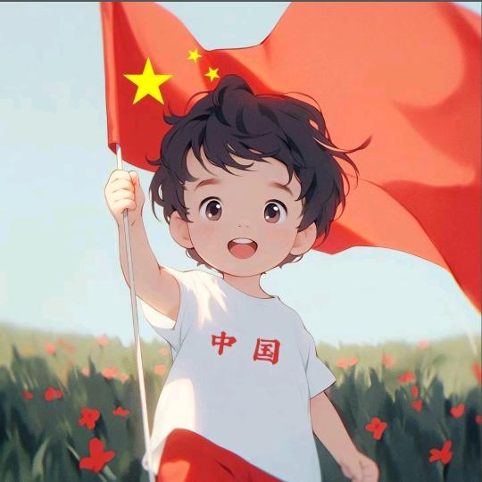 🫵小宝同学呀👍