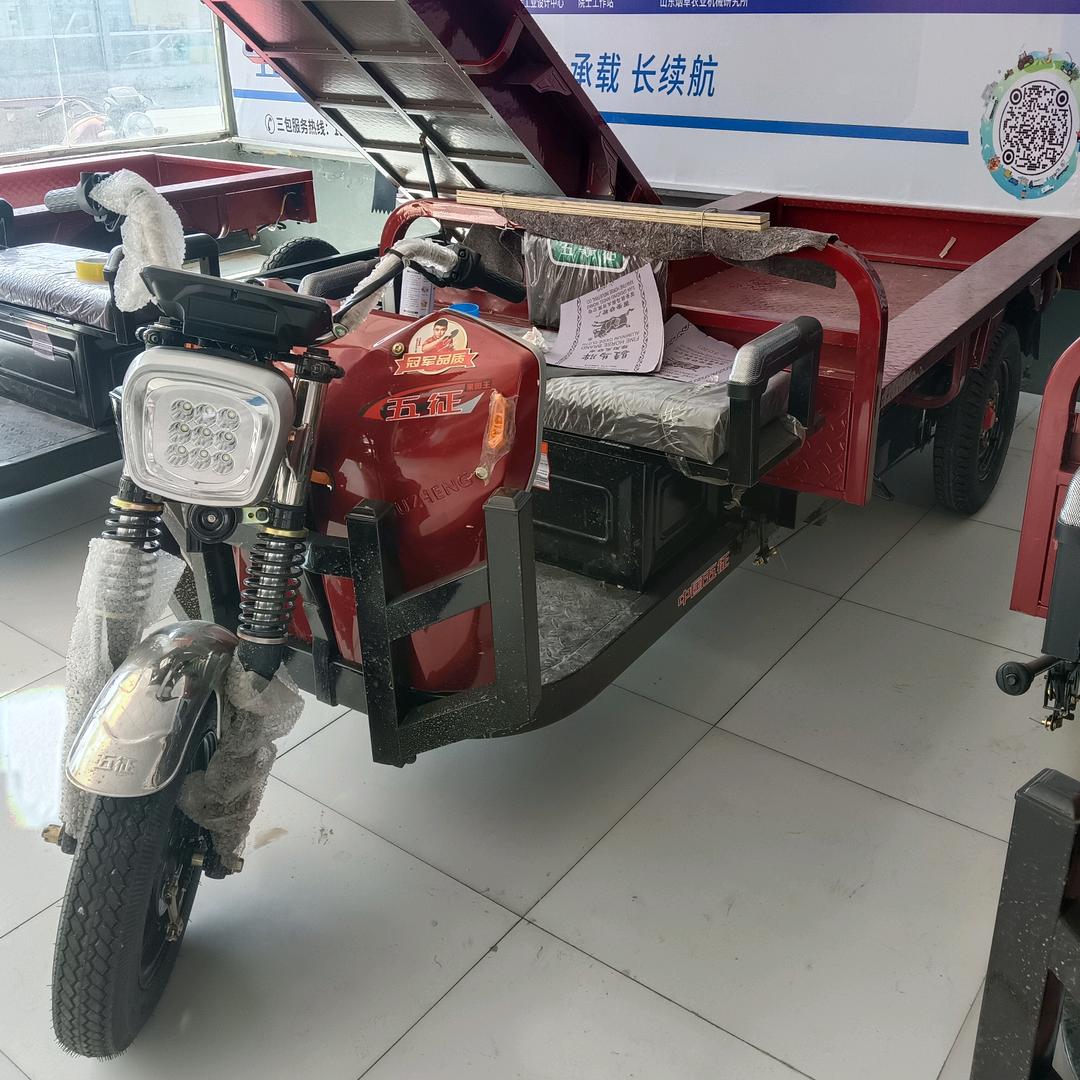 多多（五征电动果园车消售中心）