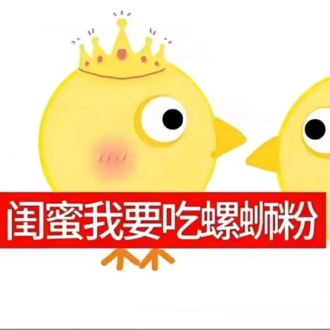 艹🌈0️⃣