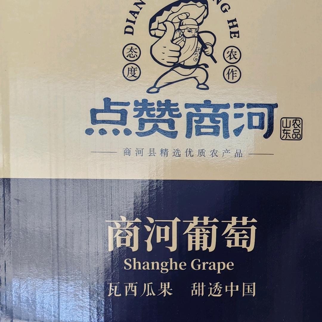 王少👮🏻‍♂️