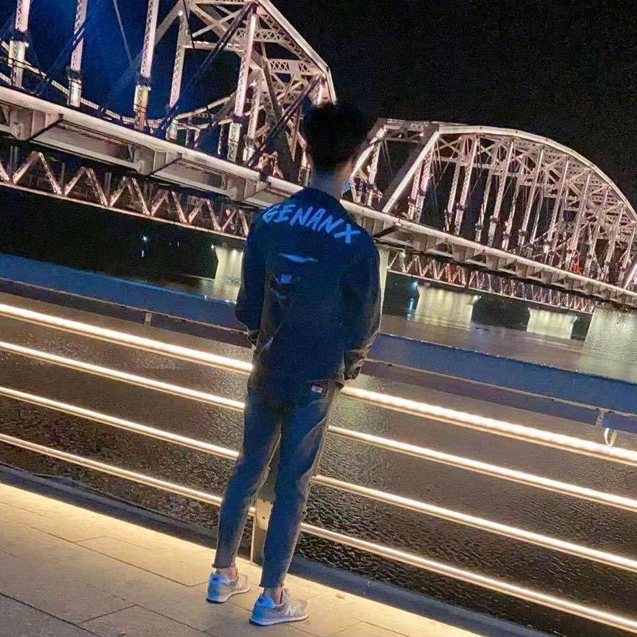 君悦不知