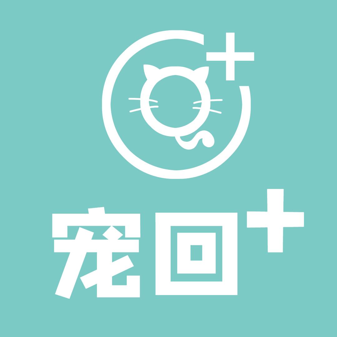 四川成都找猫找狗宠物侦探寻宠团队