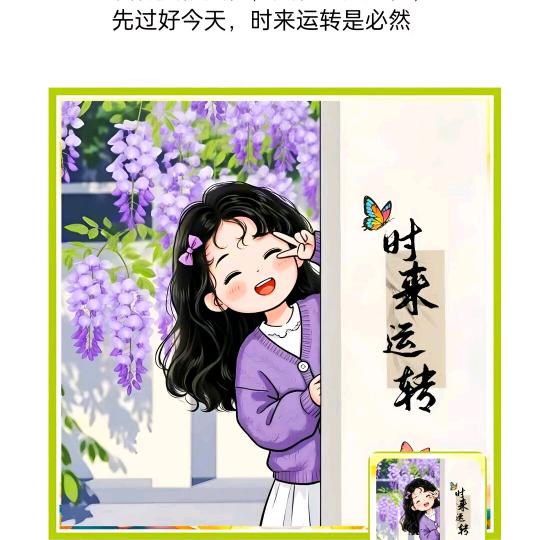 包装定制王明赢