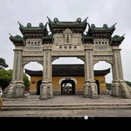 大钱门