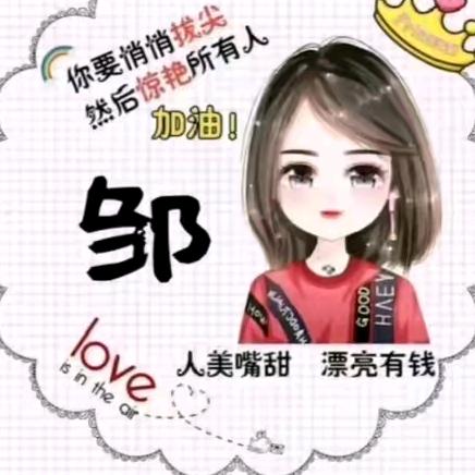 用户5663321158229