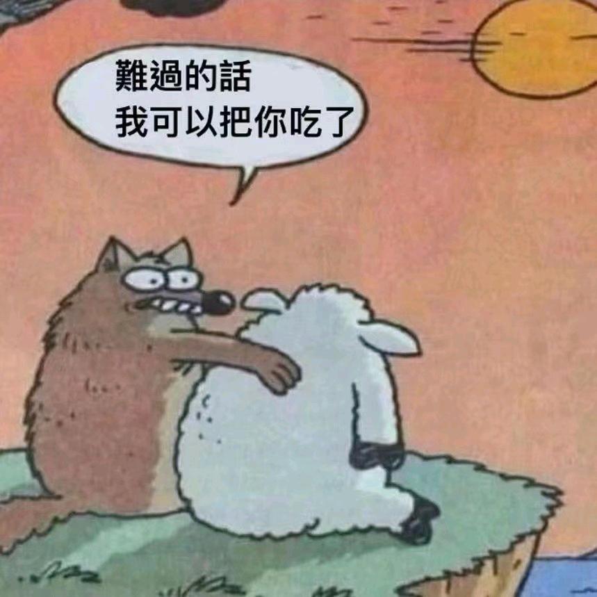 灵湖大白鹅