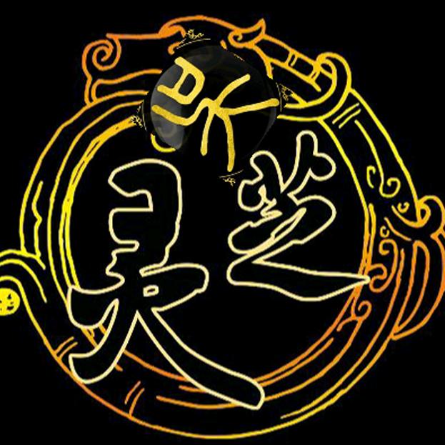 墨染年华