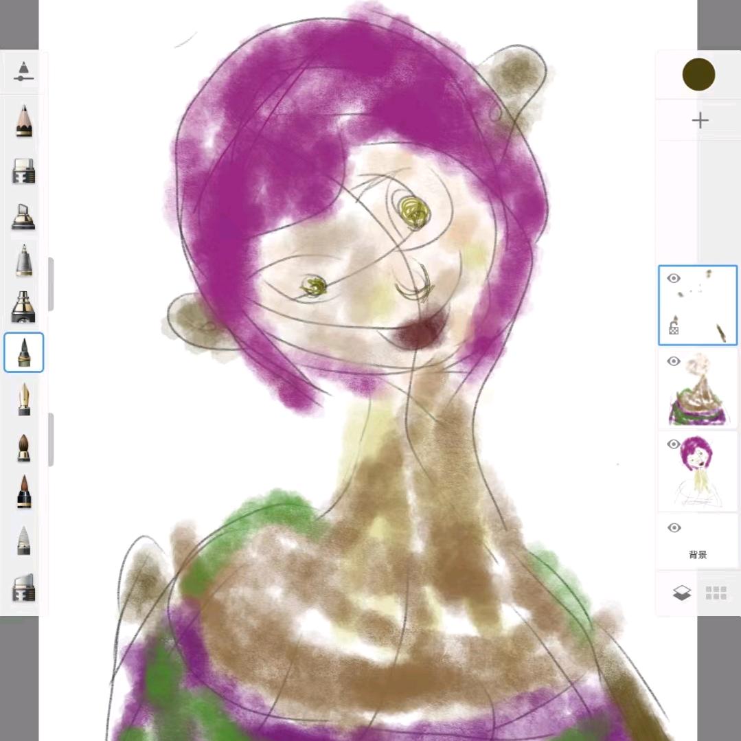 伊塔库亚(芸阿娜的狗)