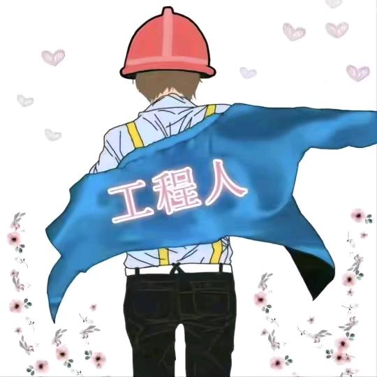 倥伈