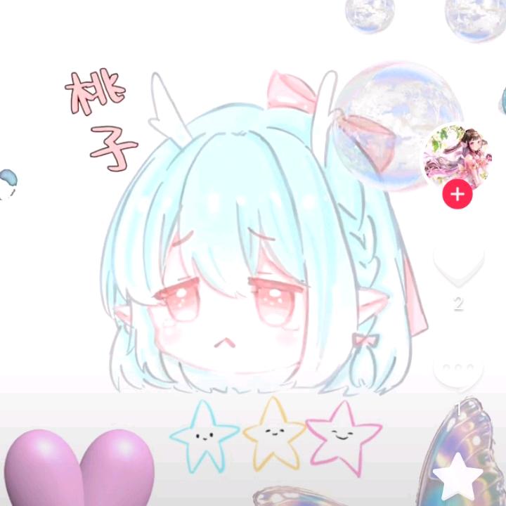 李米粒