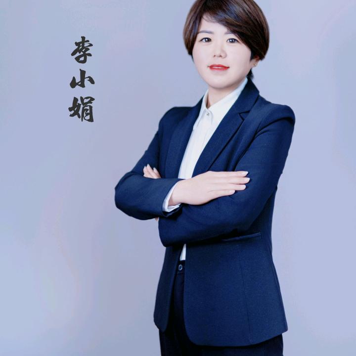 宁陵探房-小娟娟