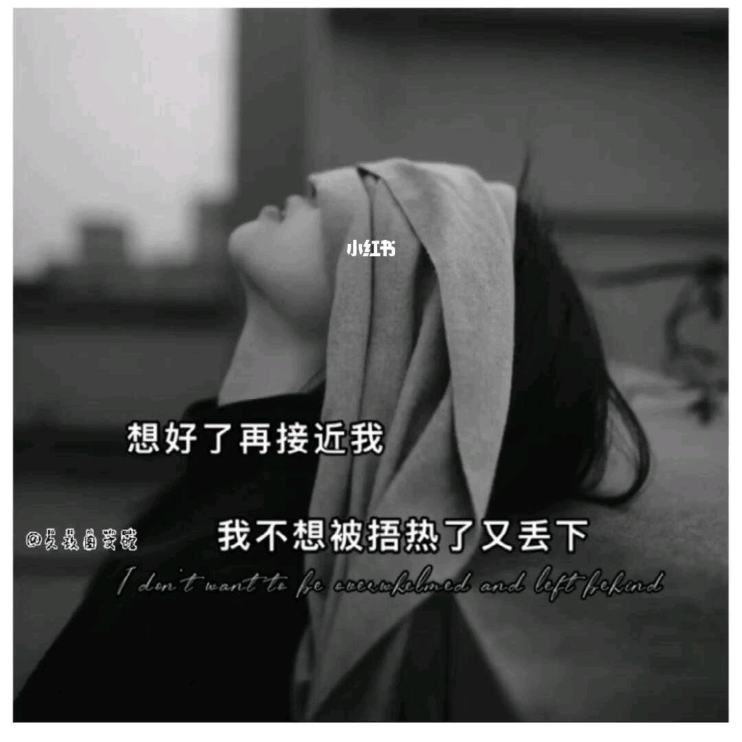 @忘