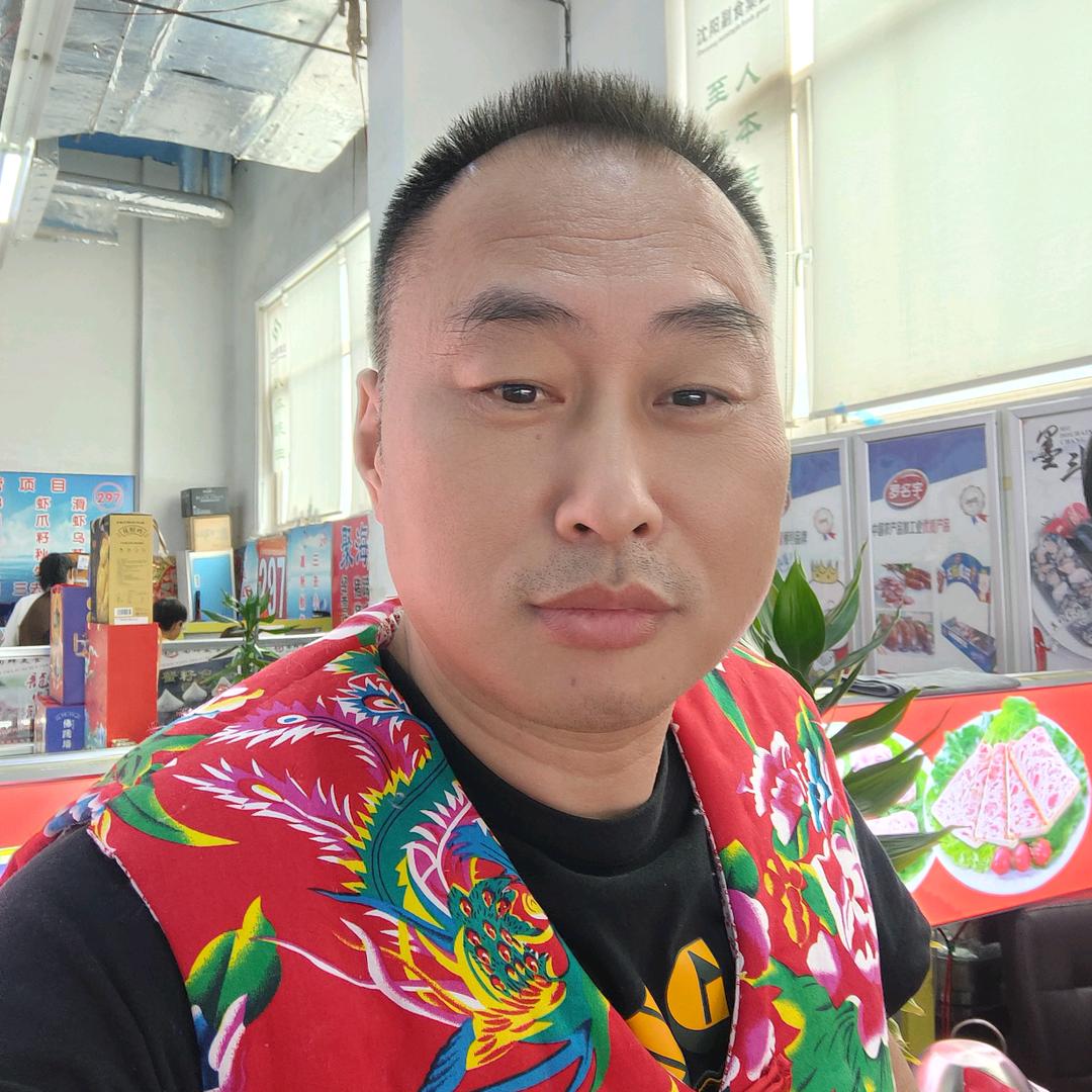 沈阳鑫鼎峰冻品商行