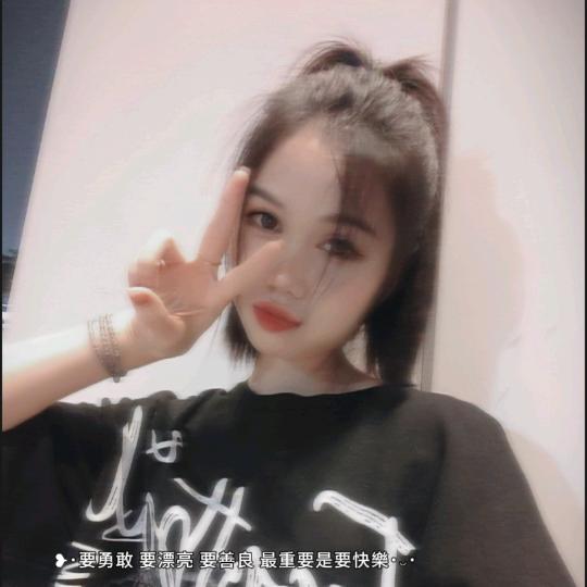 中性美i