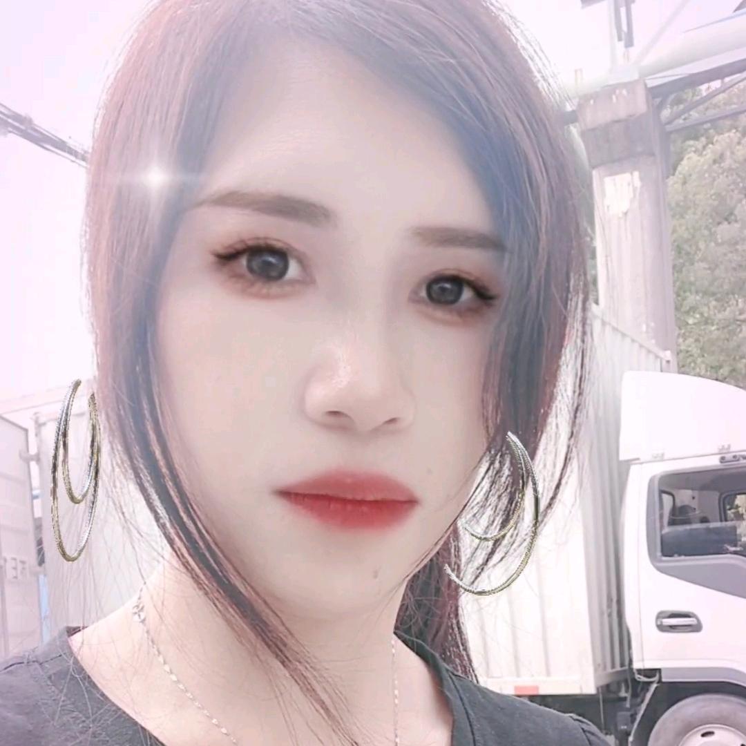 萍