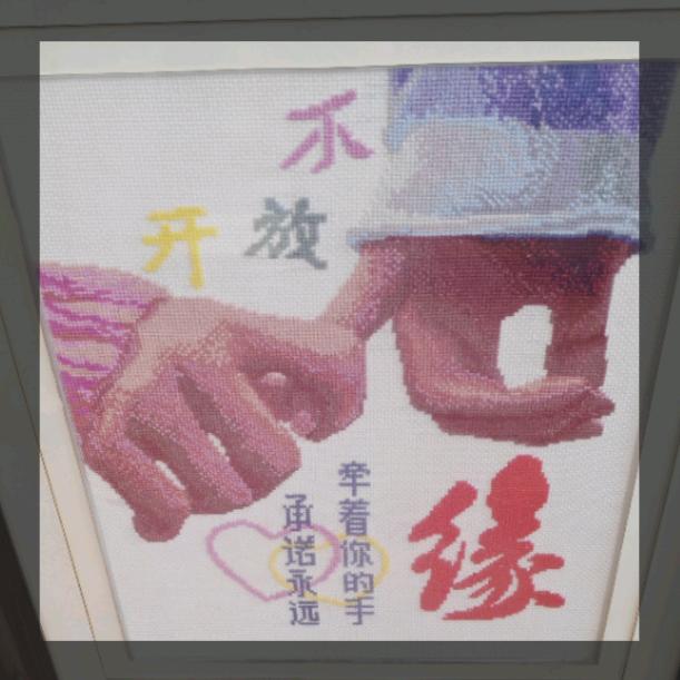 久妹网约车女司机