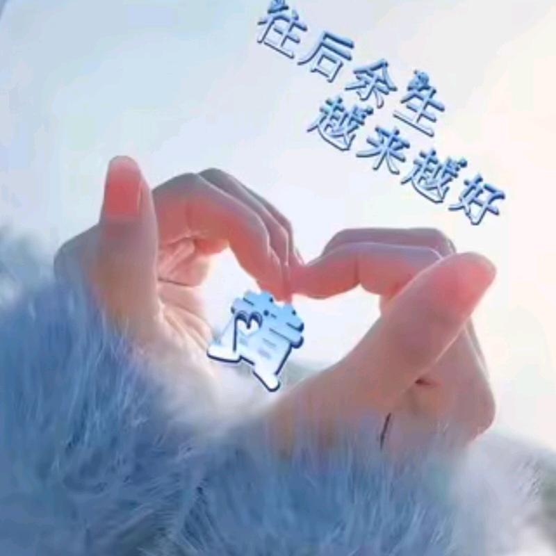 不将就的姐🐓