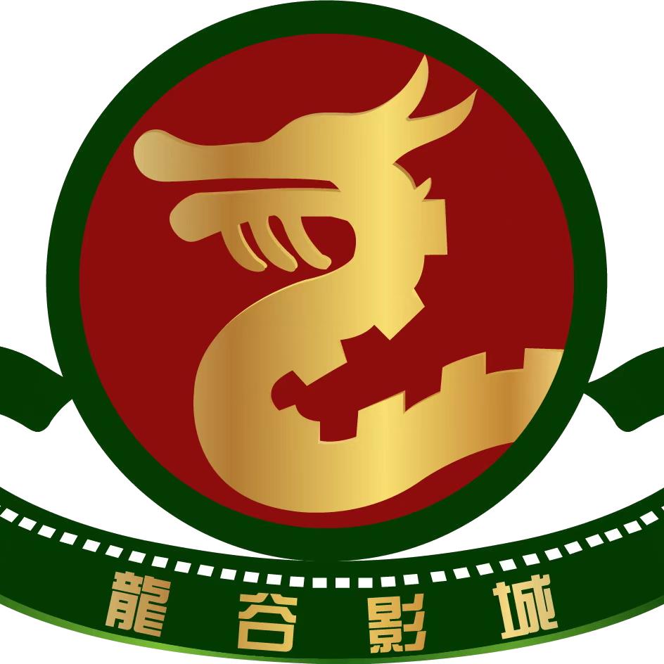 龍谷影城(芝华士头等舱三江路店)官方号