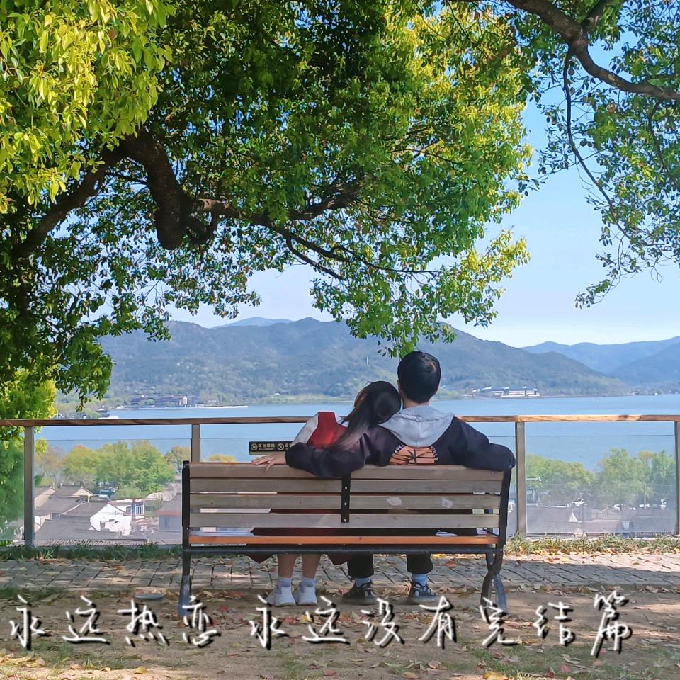 方方方石