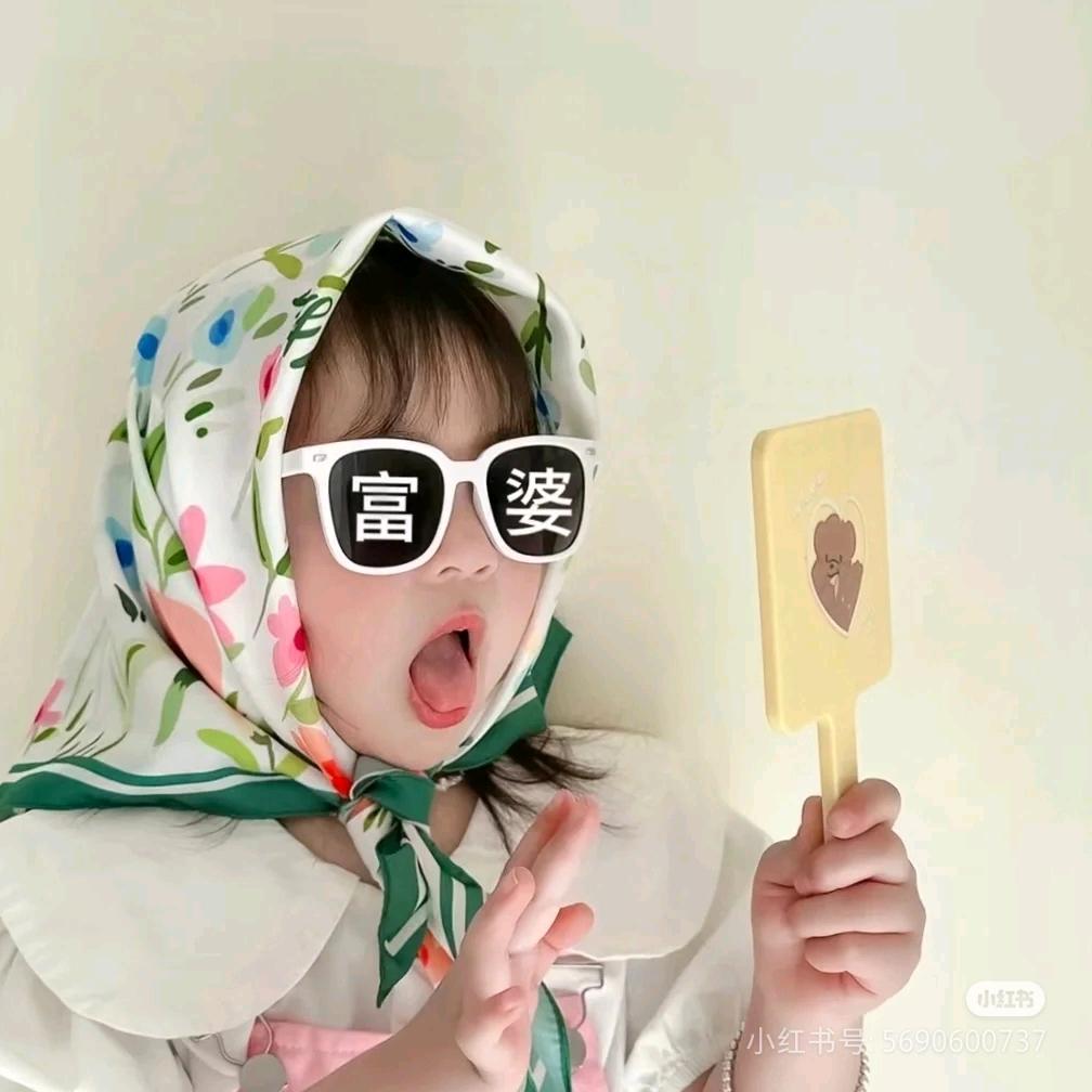 ꗯ̤̮一🐟鱼余 ✨⠀