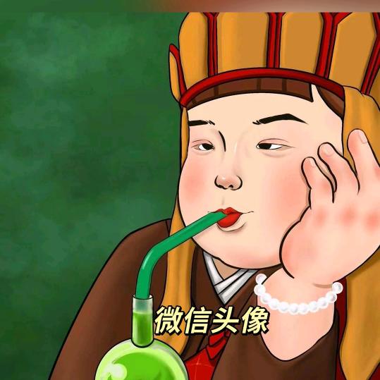 给俺六百万🧚‍♀️