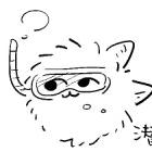 今天🐟做饭了吗