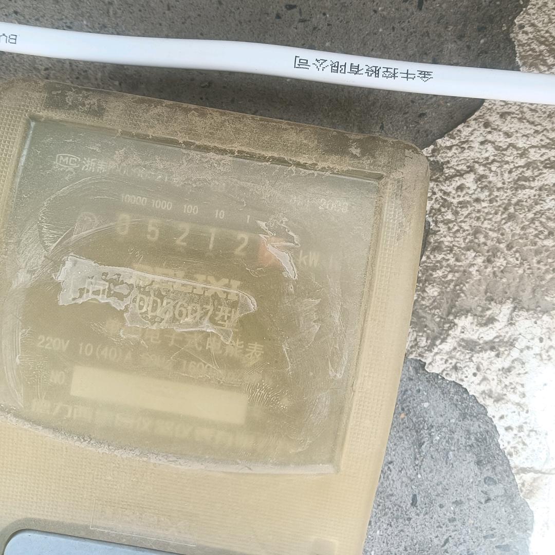 风里雨里，你在哪里