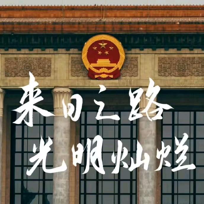 灰蒙蒙