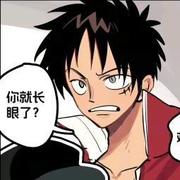 再看也没有了