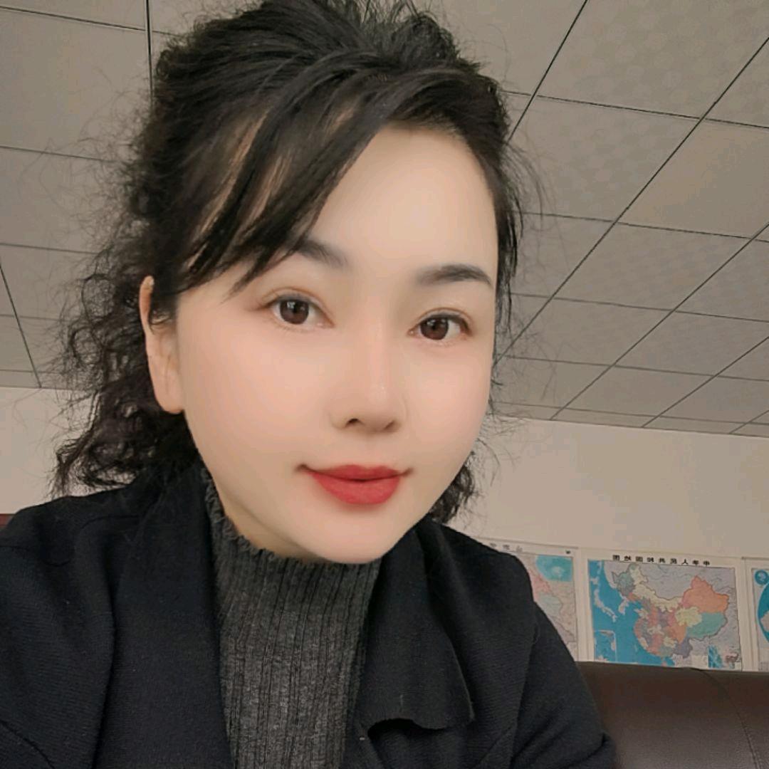 香妃