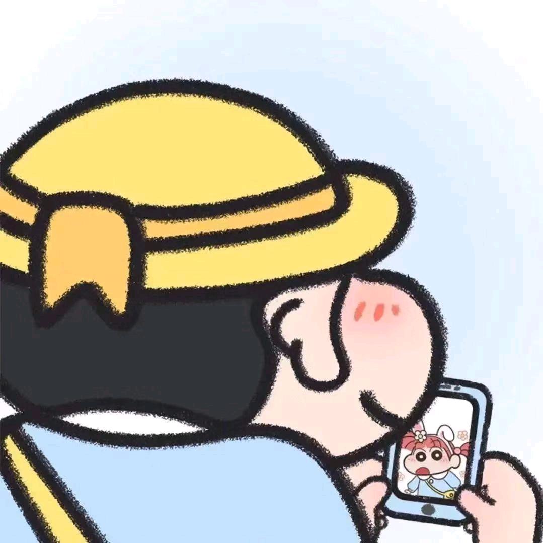 渡。