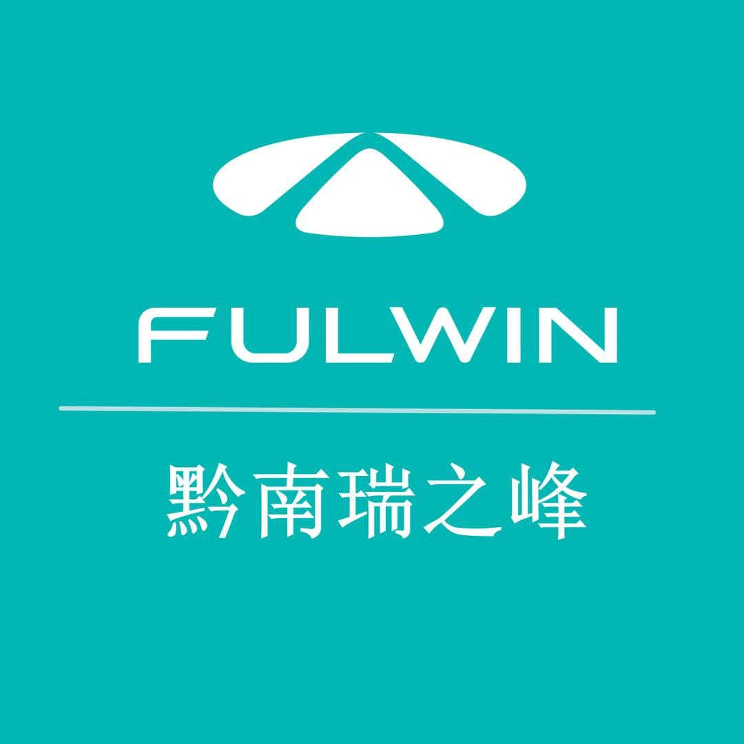 黔南瑞之峰—何大胖