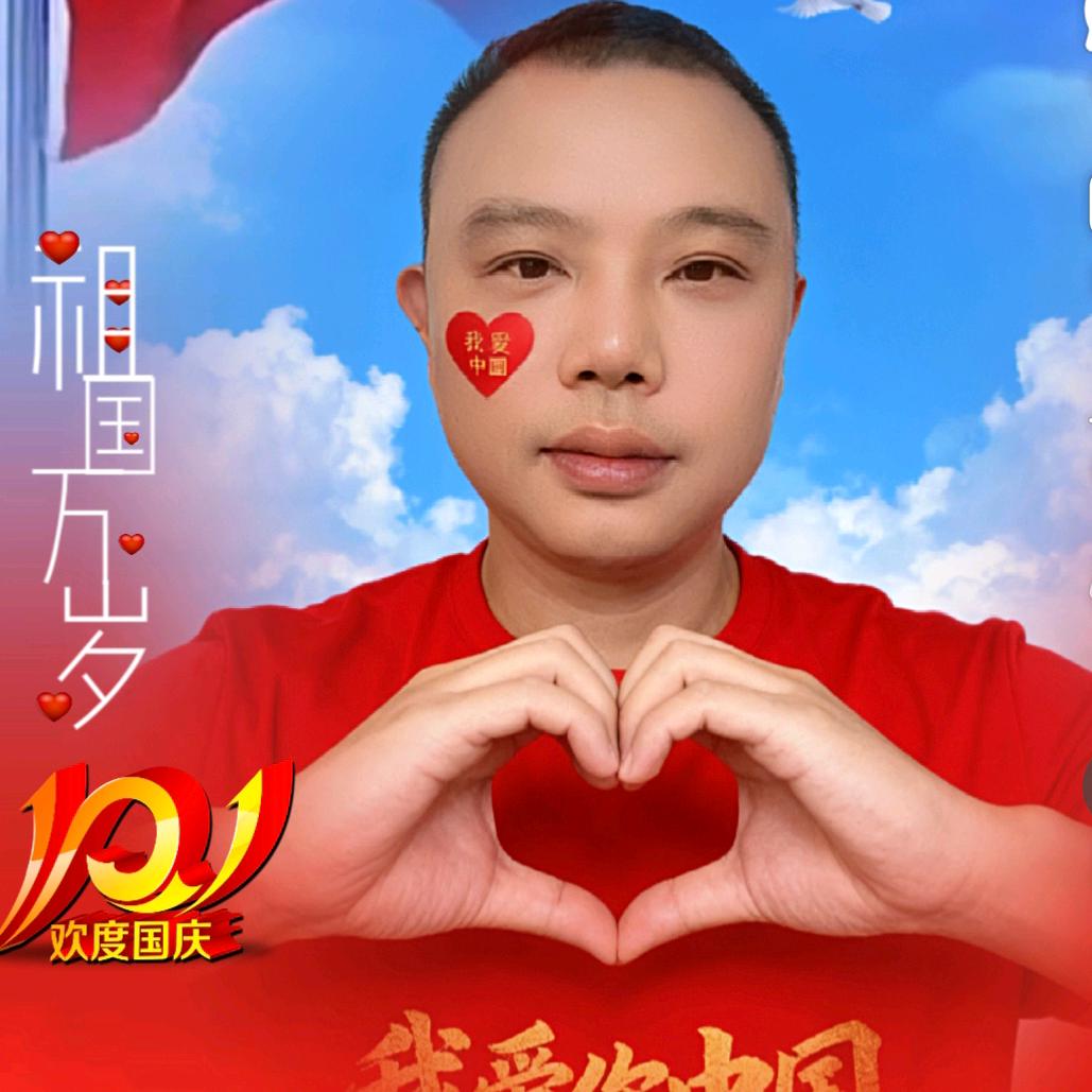✅漢哥歸來