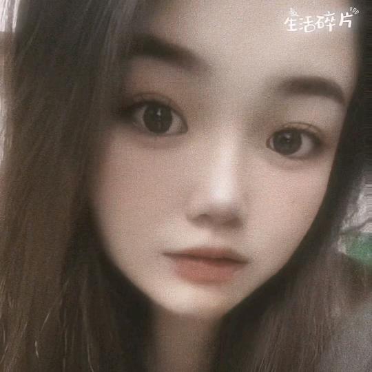 爱喝奶茶的姑娘🥰