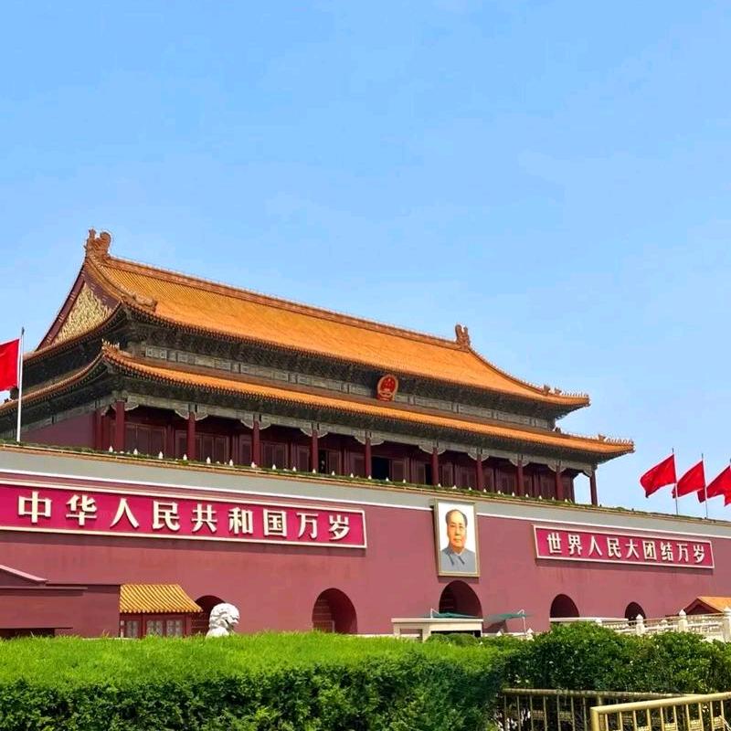 中国北京