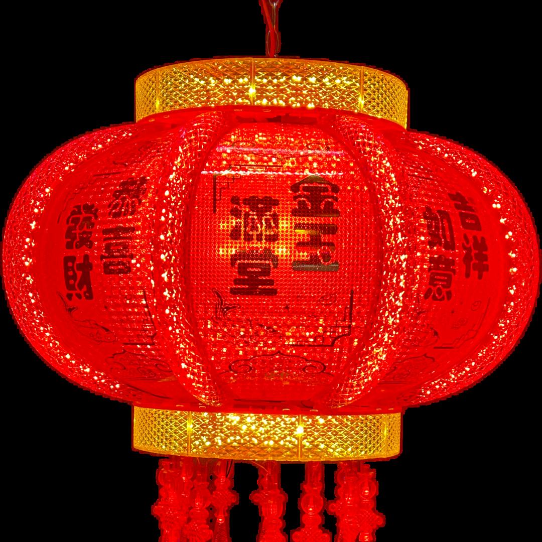 泉州志聪春联灯笼批发商行